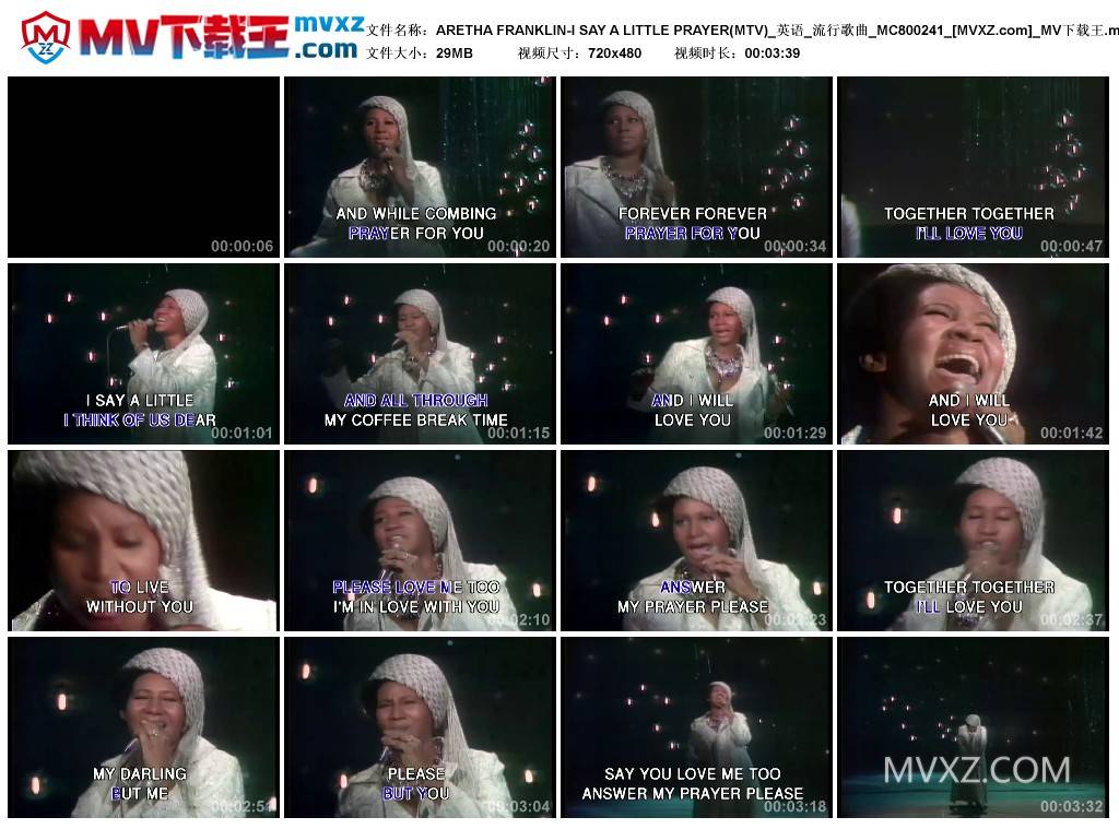 ARETHA FRANKLIN-I SAY A LITTLE PRAYER(MTV)_英语_流行歌曲_MC800241